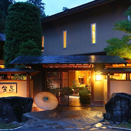 Fuefukigawa Onsen Zabou Koshu Exterior photo